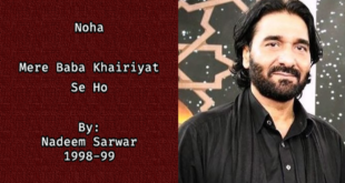 Mere Baba Khairiyat Se Hon - Nadeem Sarwar 1998-99